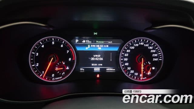 Genesis G70 2018 — Şəkil 8/20