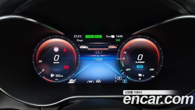 Mercedes-Benz C-Class 2020 — Şəkil 8/20