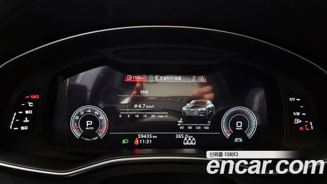 Audi A7 2020 — ფოტო 8/20