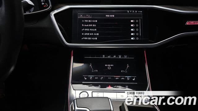 Audi A7 2020 — ფოტო 14/20