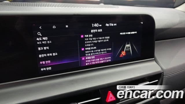Kia Seltos 2023 — ფოტო 16/20