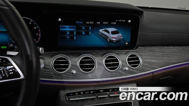 Mercedes-Benz E-Class 2022 — Şəkil 14/20
