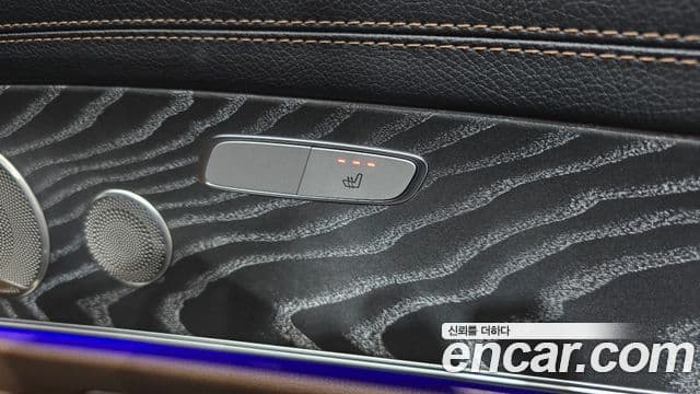 Mercedes-Benz E-Class 2022 — Şəkil 17/20