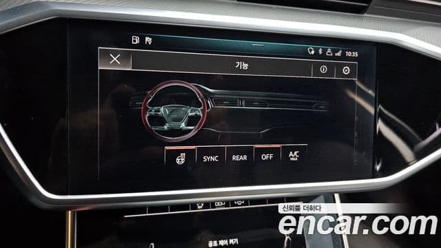 Audi A6 2020 — ფოტო 18/20