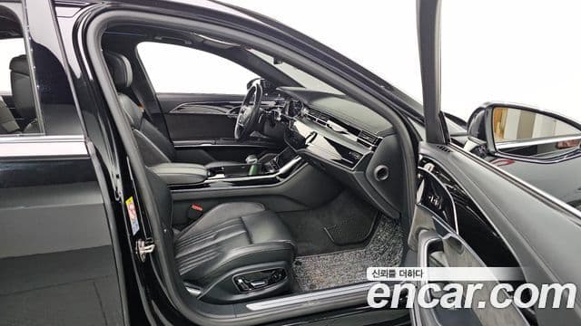 Audi A8 2020 — ფოტო 17/20