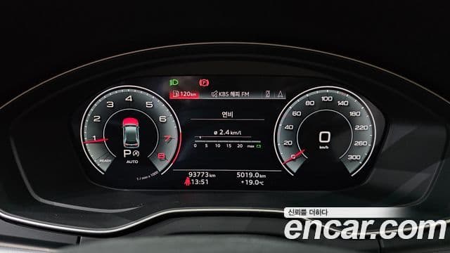 Audi Q5 2022 — ფოტო 8/20