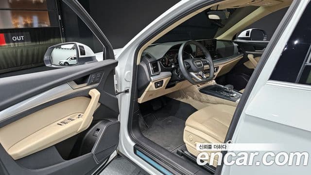 Audi Q5 2022 — ფოტო 10/20