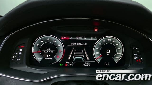 Audi A6 2022 — ფოტო 8/20