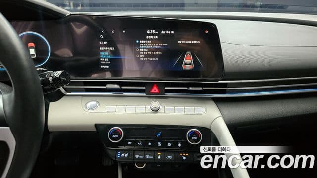 Hyundai Avante 2021 — Şəkil 14/20
