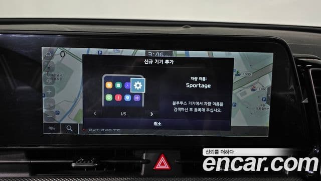 Kia Sportage 2021 — Şəkil 17/20