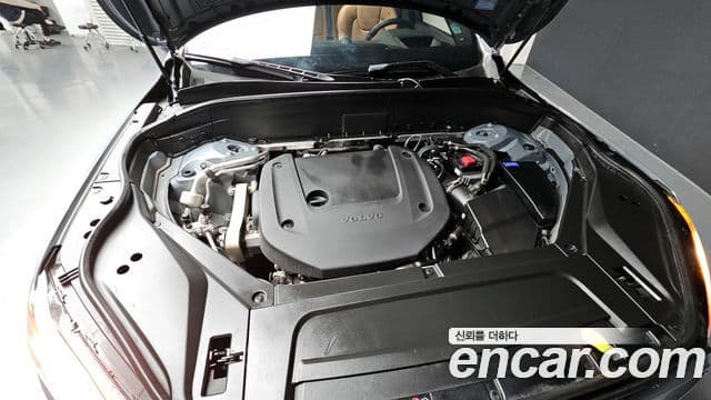Volvo XC90 2021 — Şəkil 6/20