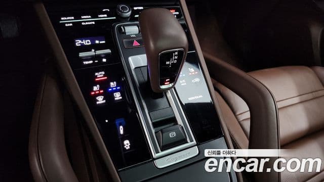 Porsche Cayenne 2023 — ფოტო 9/20