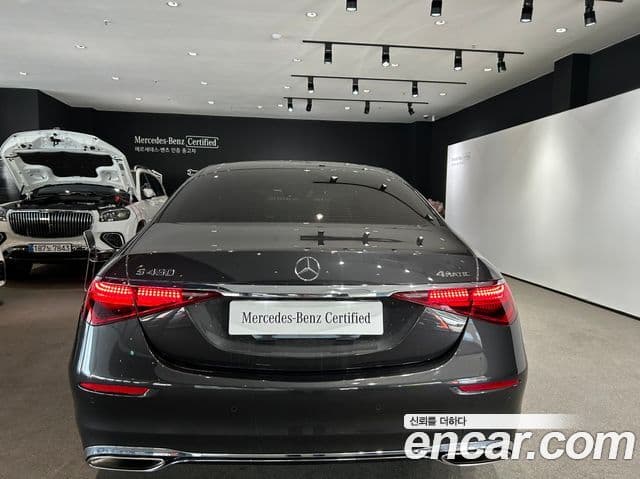 Mercedes-Benz S-Class 2025 — Şəkil 3/20