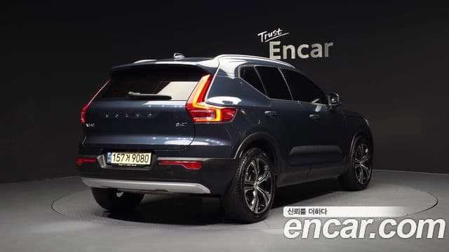 Volvo XC40 2021 — Şəkil 2/20