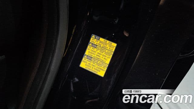 Genesis GV80 2020 — ფოტო 20/20