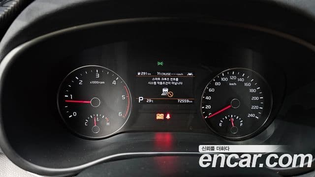Kia Sportage The Bold 2020 — Şəkil 8/20