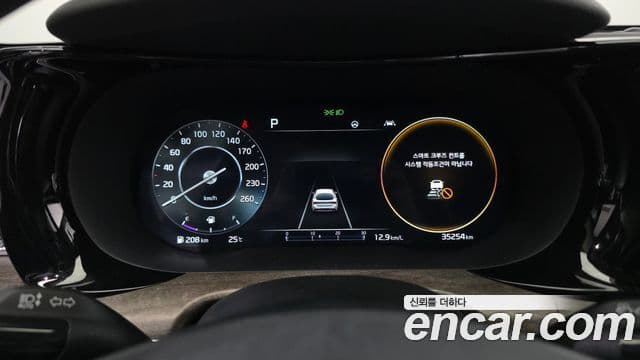 Kia K5 2021 — ფოტო 8/20