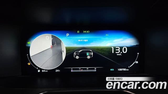 Kia Sorento 2021 — Şəkil 8/20
