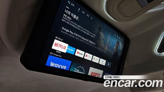 Kia Carnival 2021 — Фото 16/20