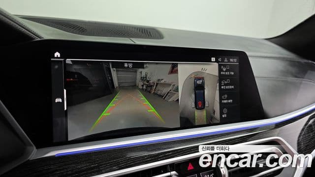 BMW X7 2021 — Şəkil 15/20