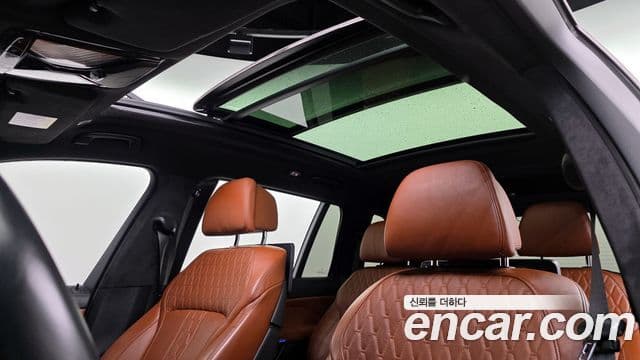 BMW X7 2021 — Şəkil 19/20