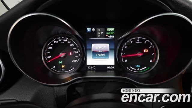 Mercedes-Benz GLC-Class 2019 — Şəkil 8/20