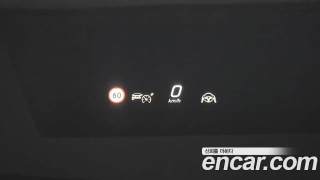 Mercedes-Benz EQE 2023 — ფოტო 4/20