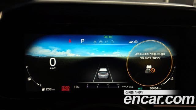 Kia Carnival 2023 — ფოტო 8/20