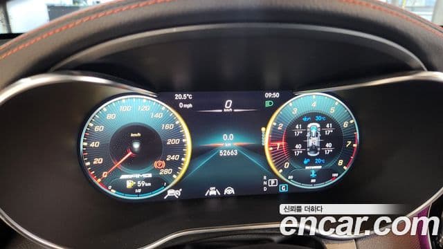Mercedes-Benz GLC-Class 2022 — Photo 17/20