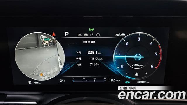 Kia Carnival 2021 — Фото 8/20