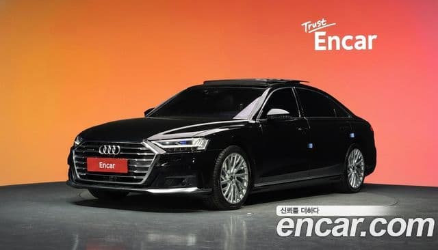 Audi A8 2021 — Şəkil 1/20