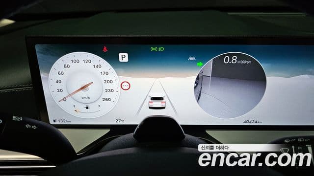 Genesis GV80 2023 — Şəkil 8/20