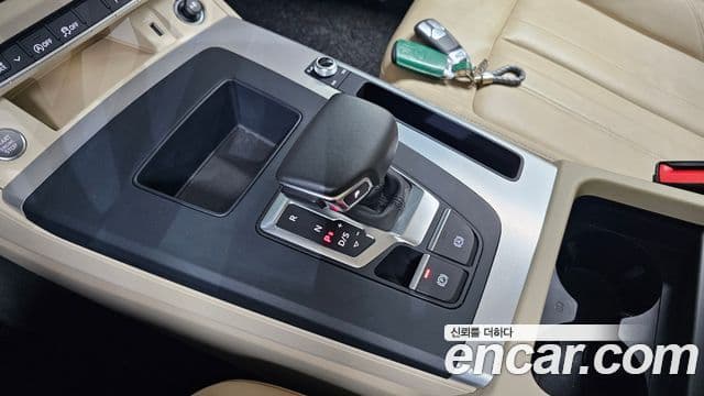 Audi Q5 2021 — Şəkil 9/20