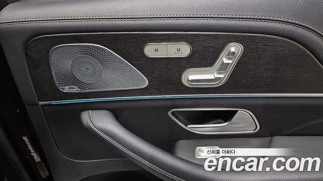 Mercedes-Benz GLS-Class 2020 — Photo 12/32