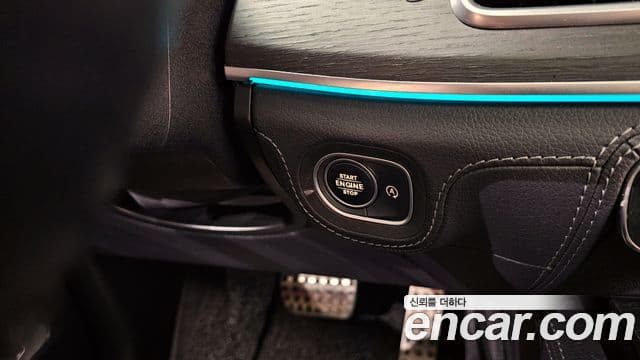 Mercedes-Benz GLS-Class 2020 — Photo 32/32