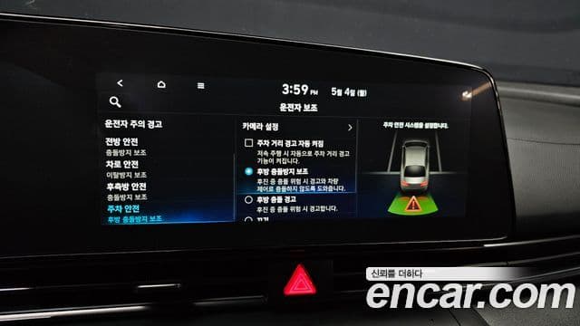 Hyundai Avante 2023 — фото 16 из 20