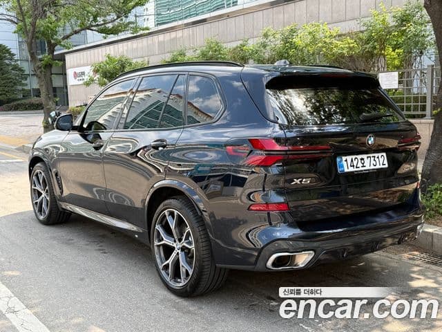 BMW X5 2025 — Şəkil 2/20
