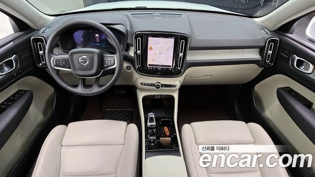 Volvo XC40 2025 — Şəkil 7/20
