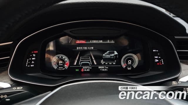 Audi A6 2021 — ფოტო 8/20