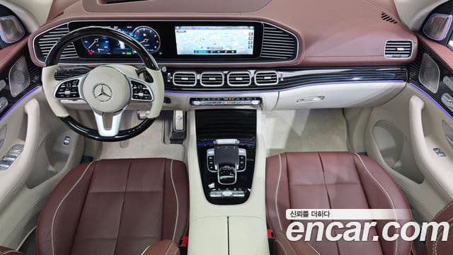 Mercedes-Benz GLS-Class 2023 — Şəkil 5/19
