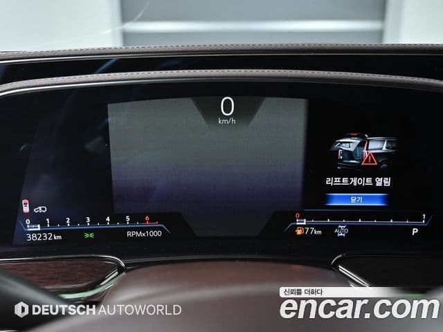 Cadillac Escalade 2023 — ფოტო 6/20