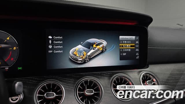 Mercedes-Benz CLS-Class 2019 — ფოტო 18/20