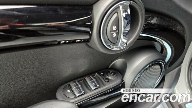 Mini Cooper 2021 — Şəkil 3/20