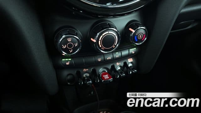 Mini Cooper 2021 — Şəkil 17/20