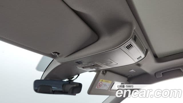 Volkswagen Tiguan 2023 — Photo 3/20