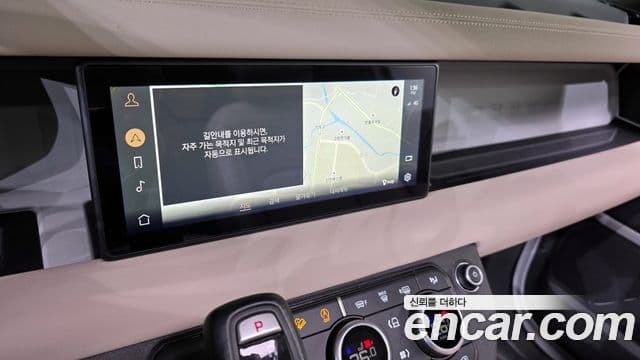 Land Rover Defender 2021 — Şəkil 15/20