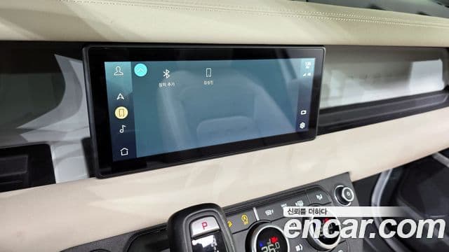 Land Rover Defender 2021 — Şəkil 16/20