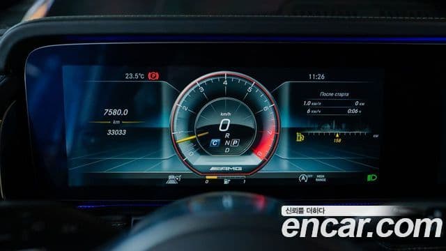 Mercedes-Benz G-Class 2019 — ფოტო 18/19