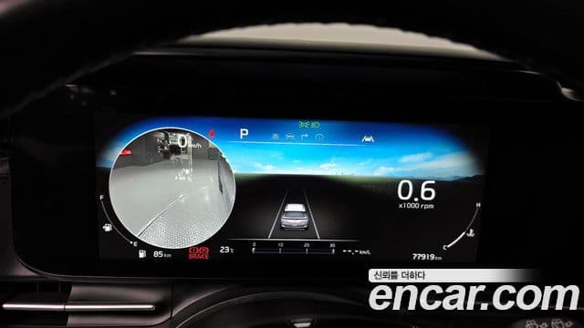 Kia Carnival 2023 — ფოტო 8/20