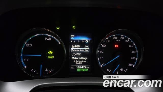 Toyota RAV4 2018 — Şəkil 16/35